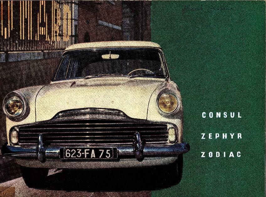 20260324-112354122-205.pdf