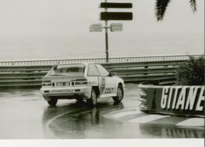 Mitsubishi Rally Monte Carlo