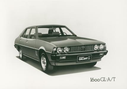 Mitsubishi Galant A120/130