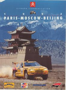 Paria - Moscow - Beijing 1992