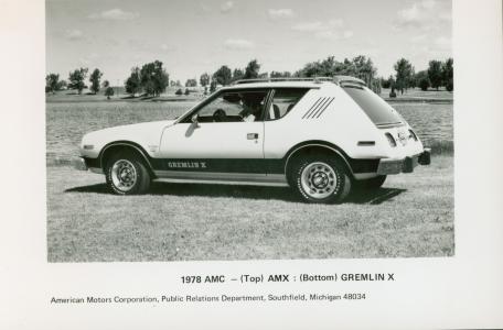 AMC Gremlin