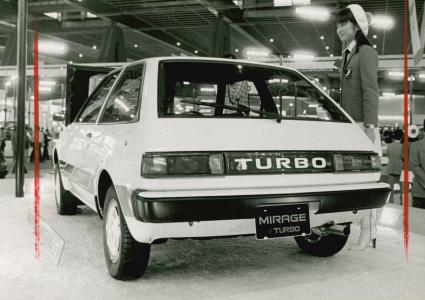 Mitsubishi Mirage Turbo